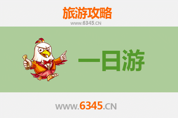 成都青羊区自驾一日游攻略：古韵今风，悠闲自驾之旅