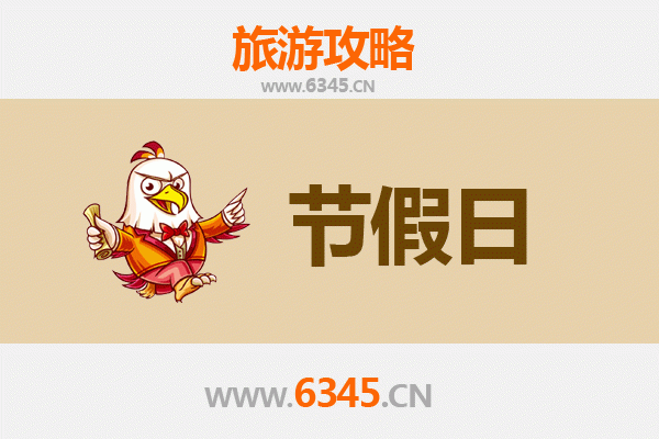 成都青羊出发：承德避暑山庄清凉之旅全攻略